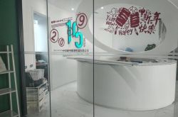 (4分钟科普)九江公司咨询电话号码_哔哩哔哩